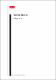 bi_02_fev_2004.pdf.jpg