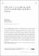 6063-Texto do Artigo-21237-1-10-20211227.pdf.jpg