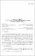 1989 RSP ano.44 v.117 n.1 jun-set p.05-28.pdf.jpg