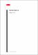 bi_03_mar_2003.pdf.jpg