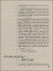1982 RSP ano39 v110 n3 jul-set p. 29- 30.pdf.jpg