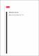 Boletimextra18_2007.pdf.jpg