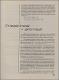 1982 RSP ano39 v110 n3 jul-set p. 123- 124.pdf.jpg