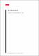 Boletimextra05_2008.pdf.jpg