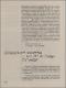 1982 RSP ano39 v110 n3 jul-set p. 116- 121.pdf.jpg