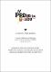 2-lugar-tema-1-profissionais (1).pdf.jpg