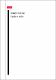 Boletim Interno n║ 1 de 2014.pdf.jpg