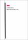 Boletim Extraordinario n║ 20-A, de 11 de junho de 2014.pdf.jpg